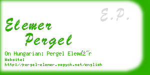 elemer pergel business card